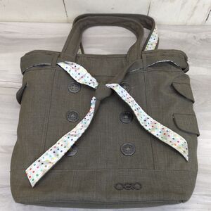 OGIO Midtown Messenger/Laptop Bag Dual Top Handle Green W/ Polka Dot Lining